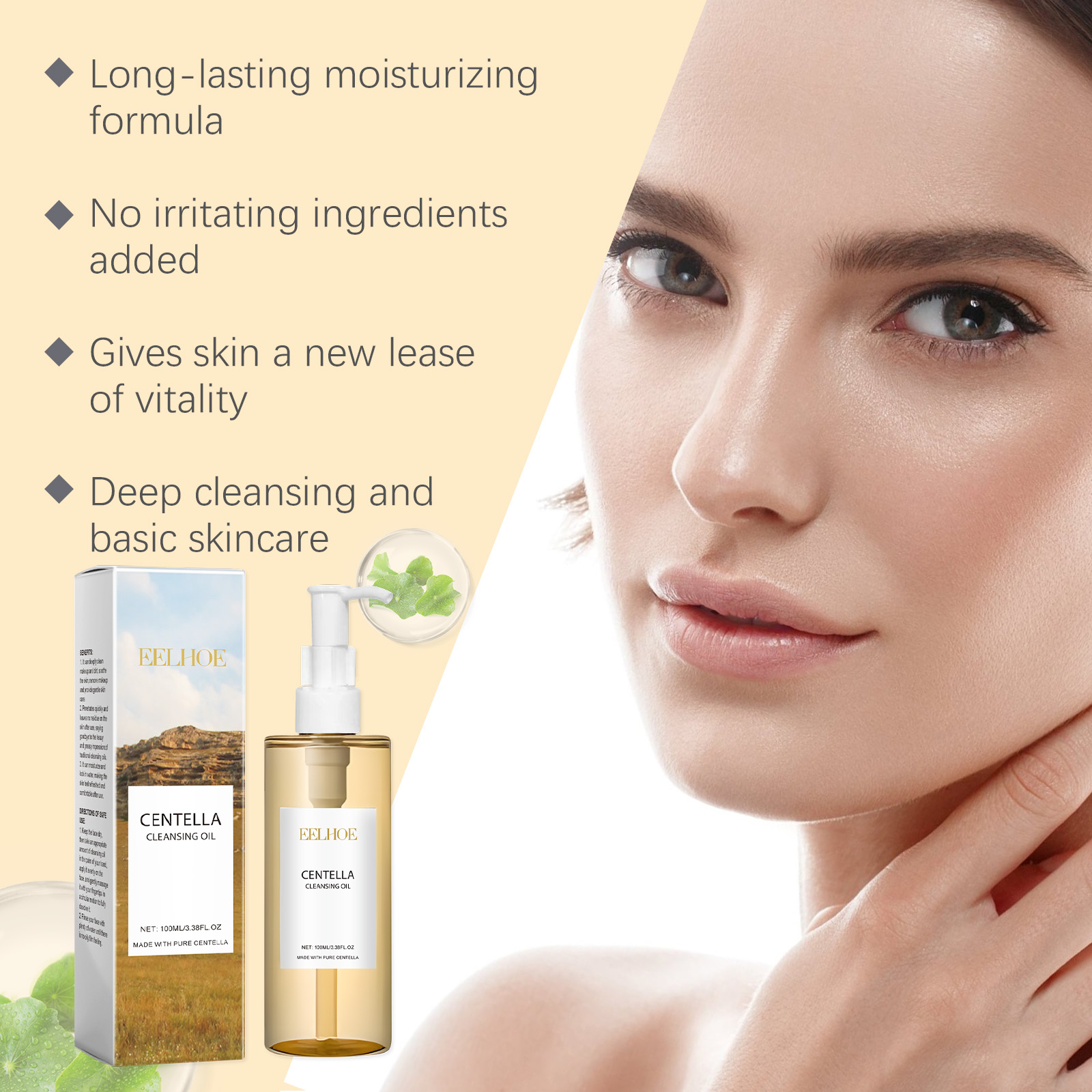Olio Detergente alla Centella, - Beauty Of Joseon Makeup Remover recensione e prezzo