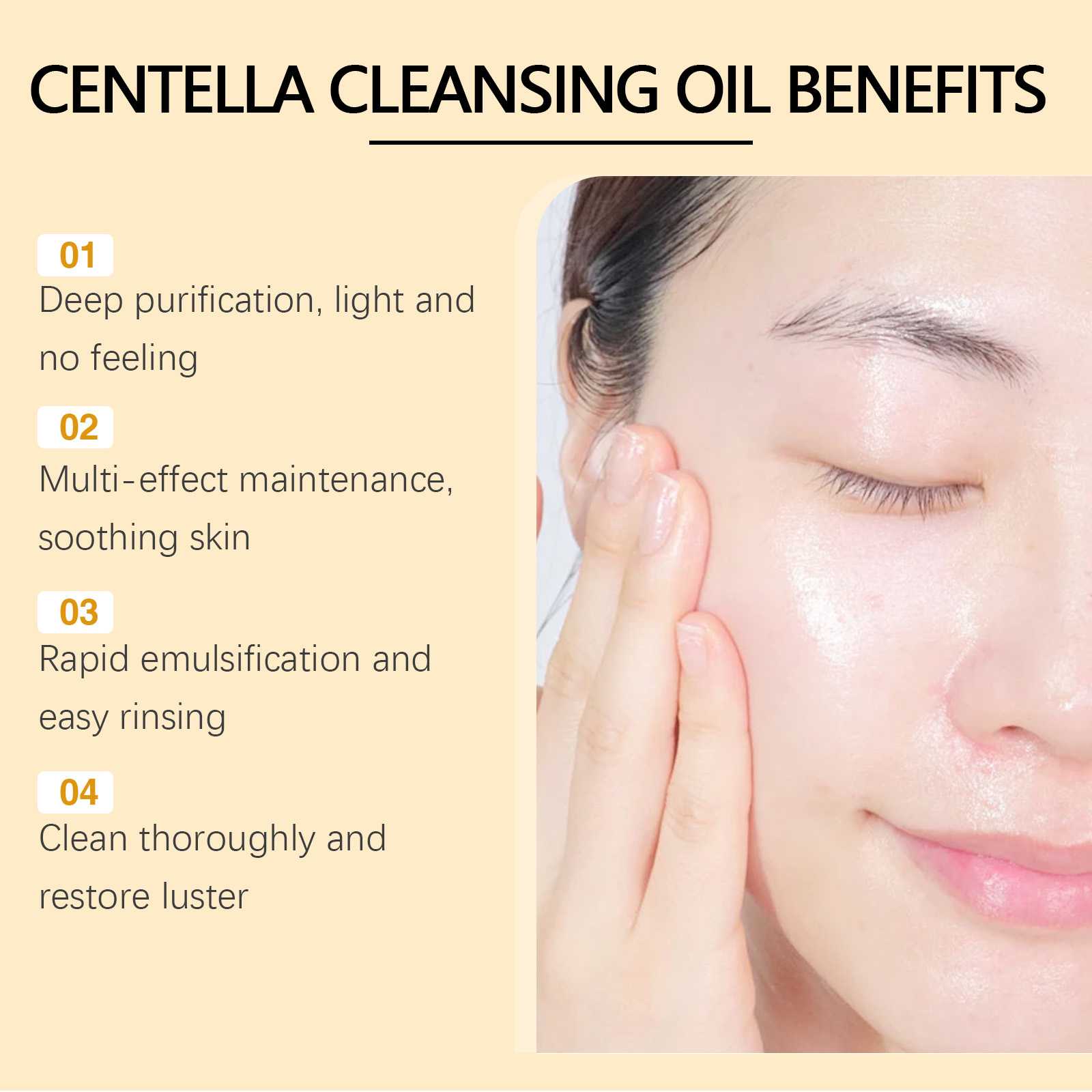 Olio Detergente alla Centella, - Beauty Of Joseon Makeup Remover recensione e prezzo
