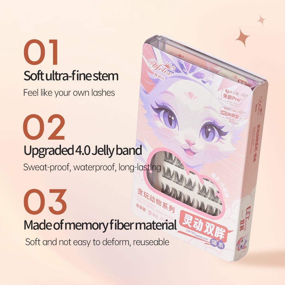 Yelix Ciglia Finte Autoadesive - Eyelash Extension recensione e prezzo