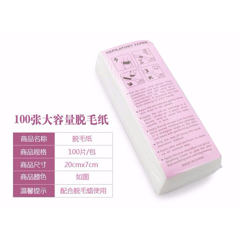 100 pezzi di carta cerata per  - Beauty Of Joseon Makeup Remover recensione e prezzo