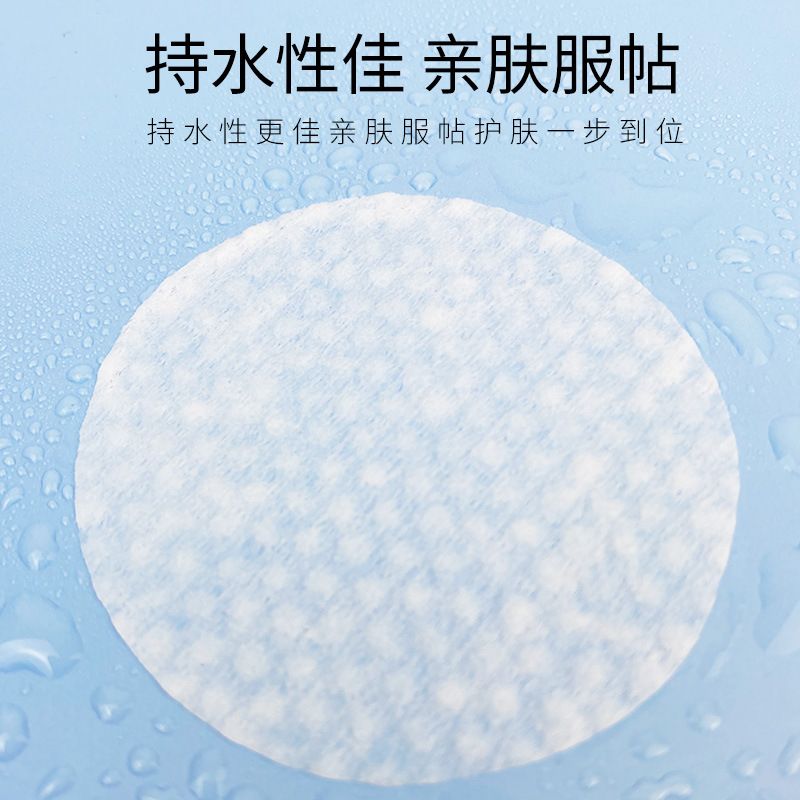 Dischetti di cotone per soffio - Beauty Of Joseon Makeup Remover recensione e prezzo
