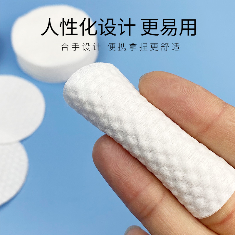 Dischetti di cotone per soffio - Beauty Of Joseon Makeup Remover recensione e prezzo