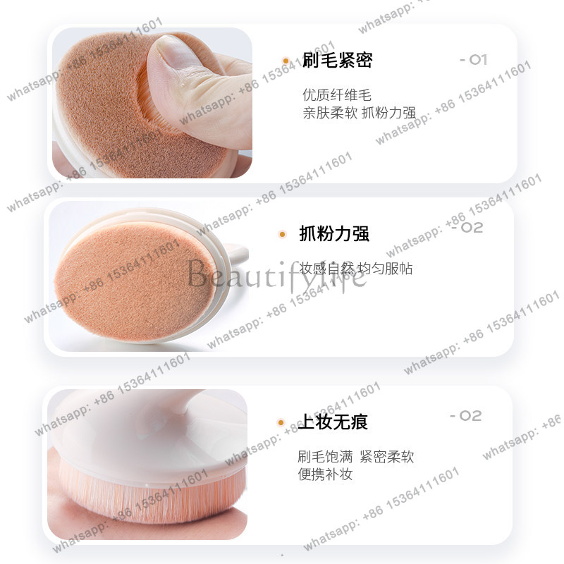 Trucco Senza Tracce No. Pennel - Beauty Makeup Foundation recensione e prezzo