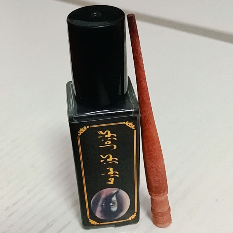 Original Black Ithmid Surma Ko - Beauty Natural Makeup recensione e prezzo