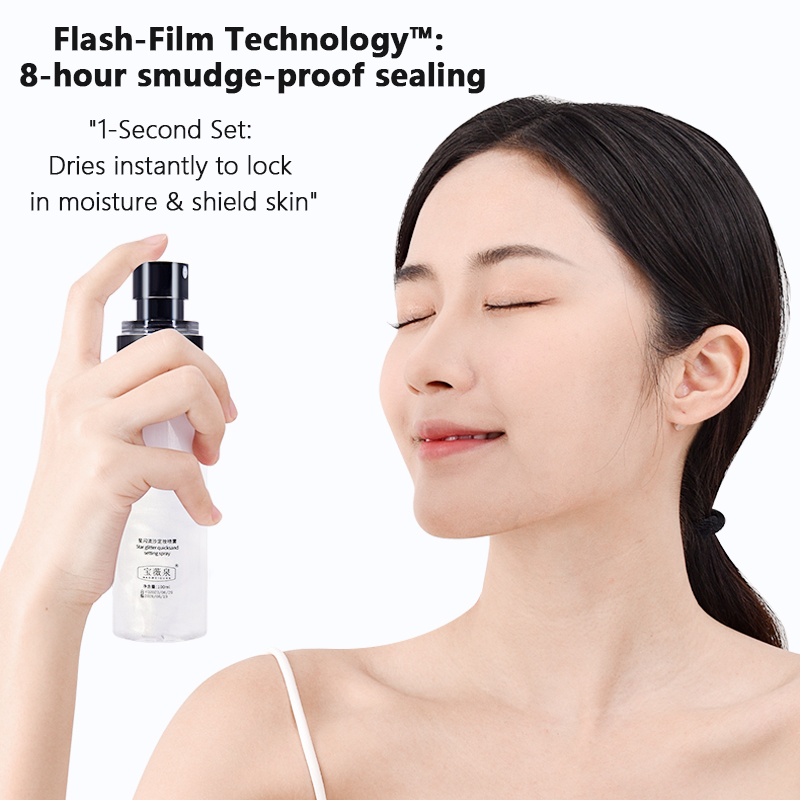 Spray Fissante Trucco Shimmer  - Beauty Makeup Fixer recensione e prezzo