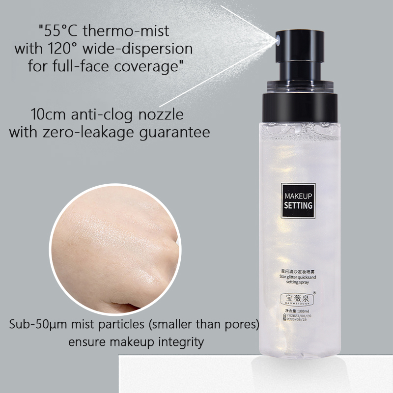 Spray Fissante Trucco Shimmer  - Beauty Makeup Fixer recensione e prezzo
