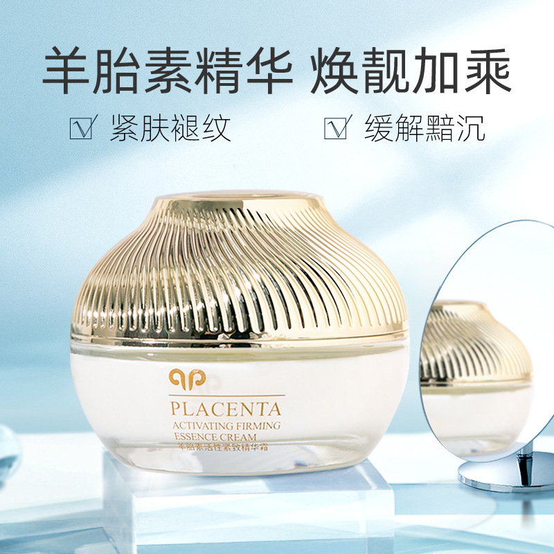 50g Coreano Pecora Placenta At - Anti-Aging Face Cream recensione e prezzo